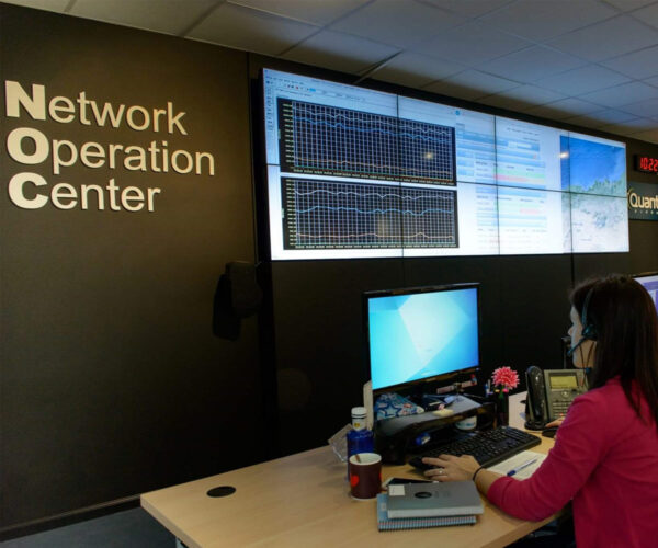 Cyber4_NOC_Network_Operation_Center_01_1200x1000